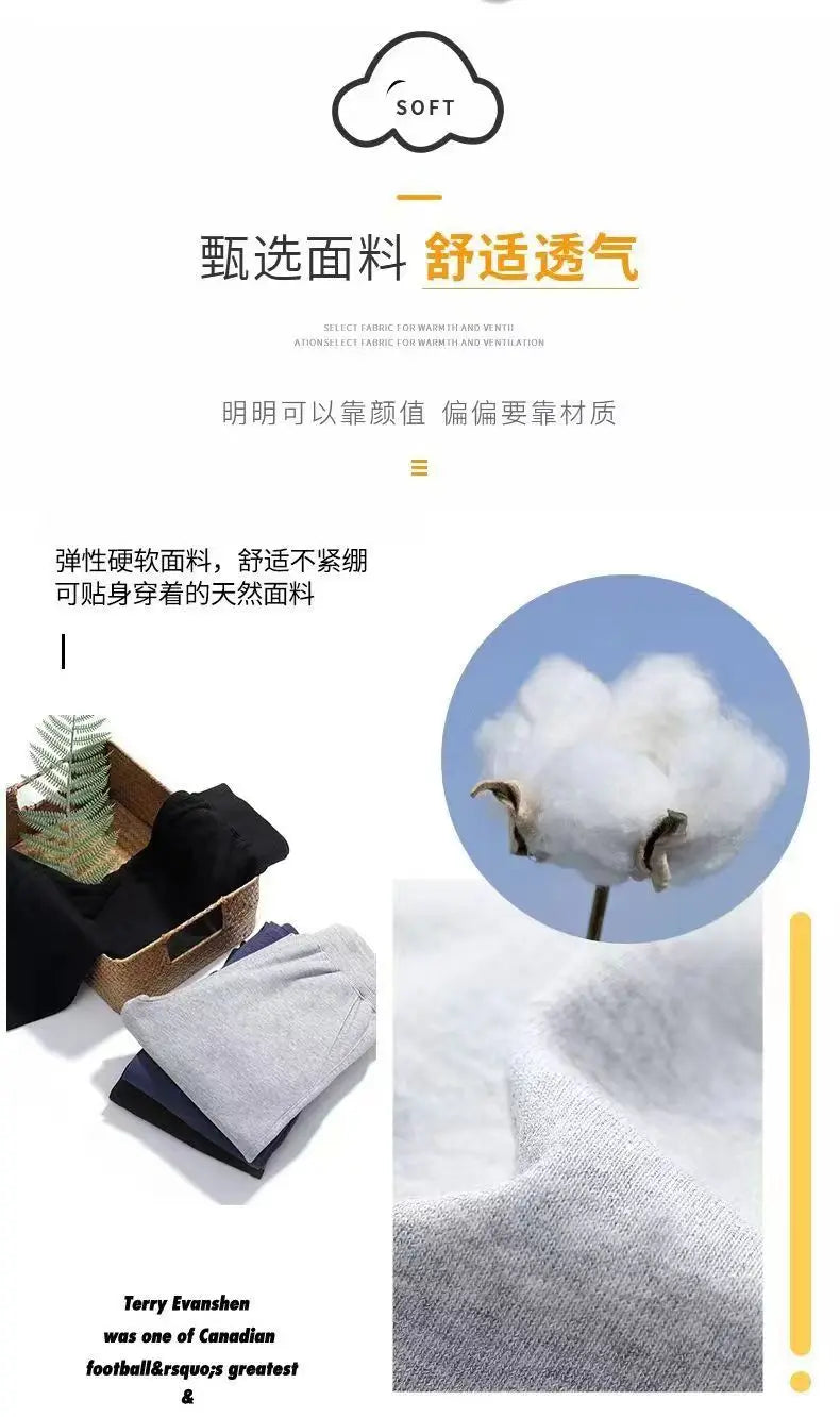 New Arrival Kids Elastic Pants Spring Autumn Cotton Girls Flower Heart Print Pocket Jogger Sweatpants Girls Clothing 3-14 Years